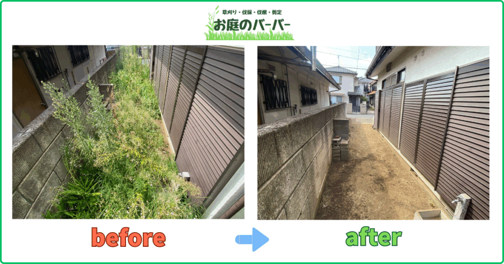 所沢市　草刈り（お庭のバーバー）
