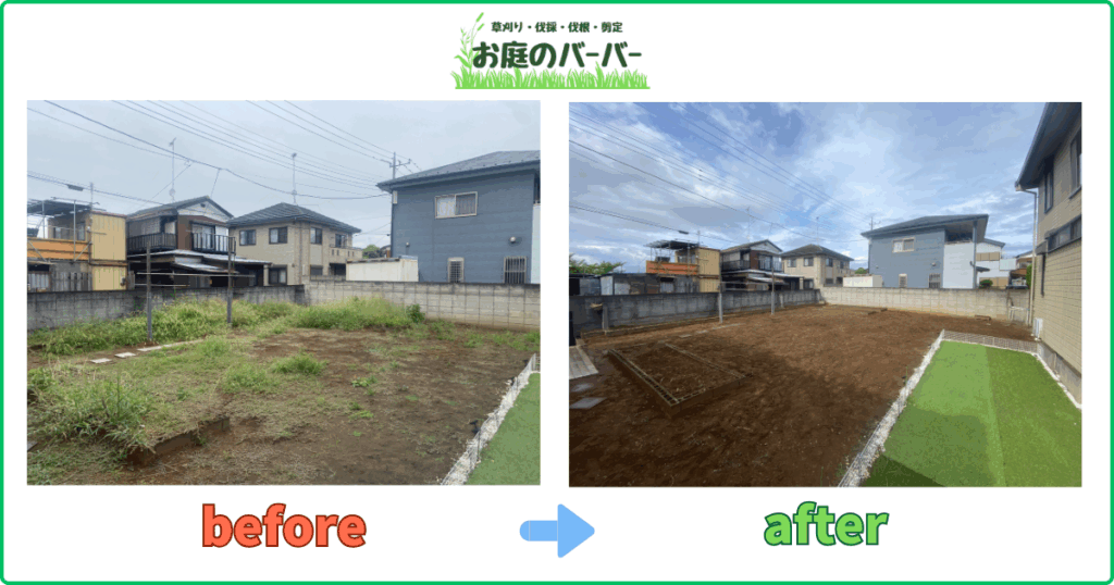 北葛飾郡杉戸町　草刈り（お庭のバーバー）