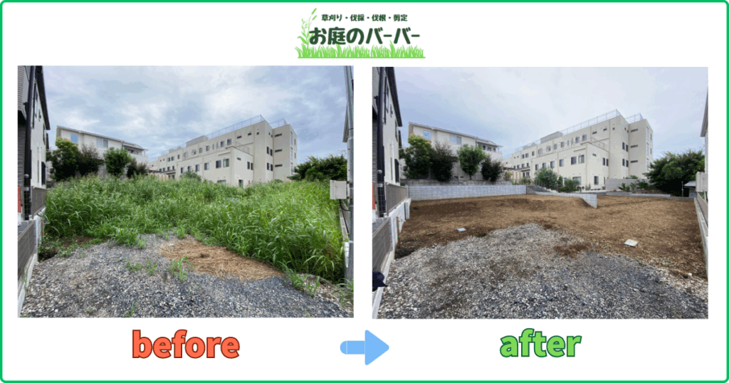 さいたま市南区　草刈り（お庭のバーバー）